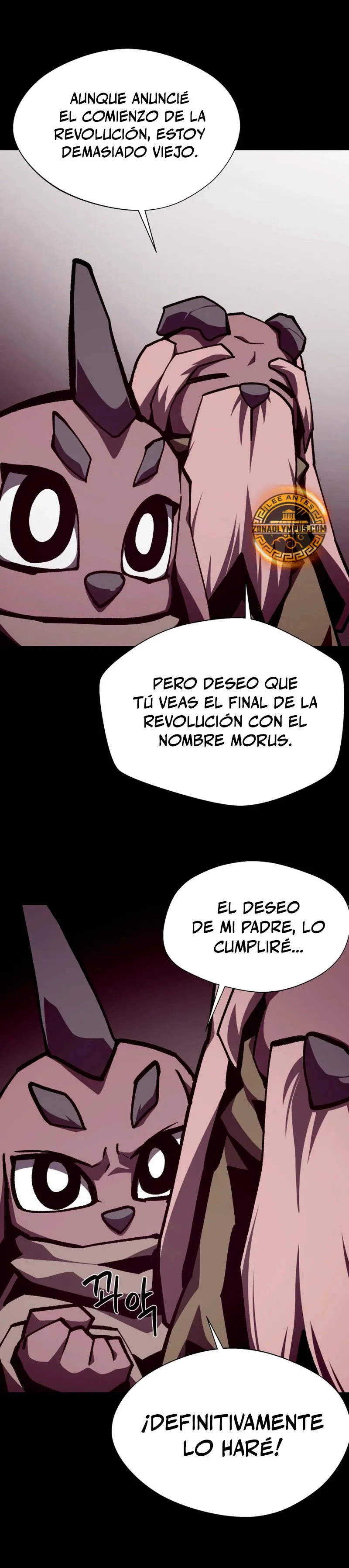 Odisea de Mazmorra Capítulo 113 en Línea - página 19