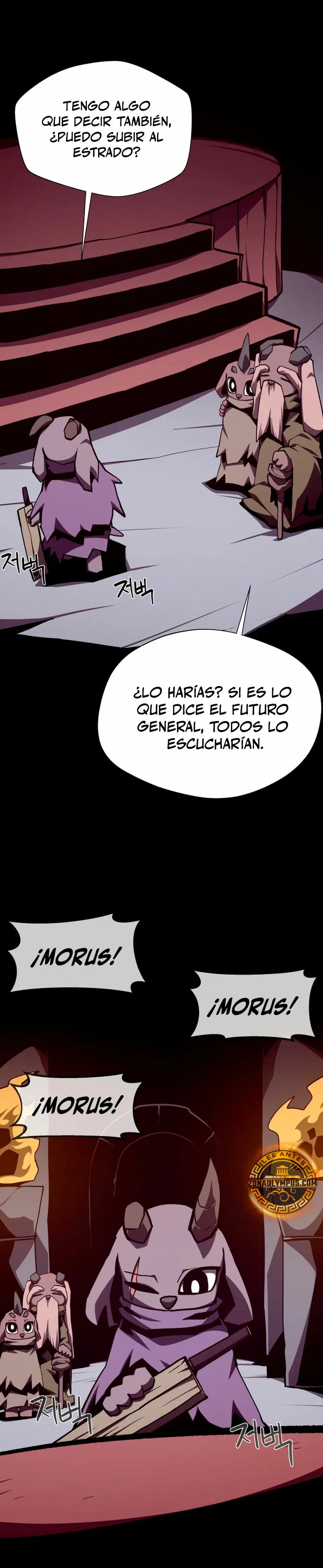 Odisea de Mazmorra Capítulo 113 en Línea - página 24