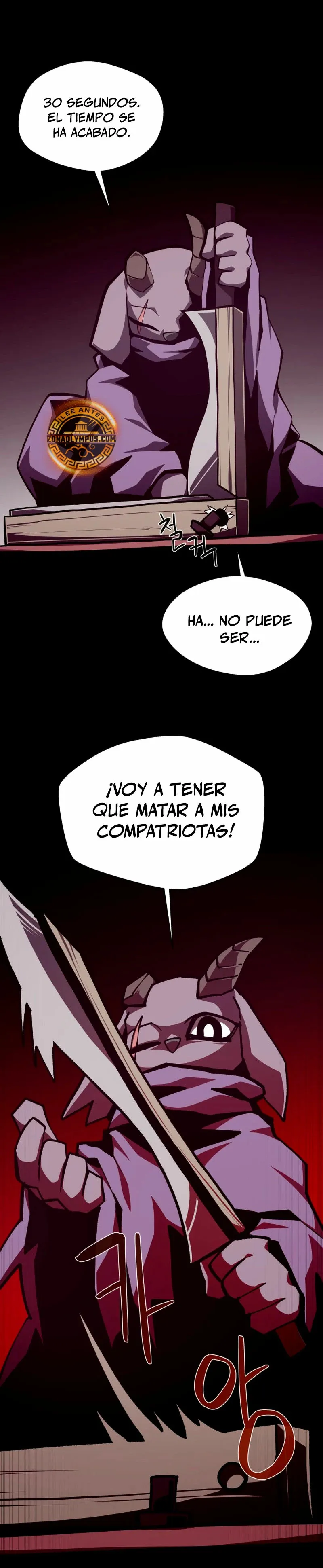 Odisea de Mazmorra Capítulo 113 en Línea - página 39