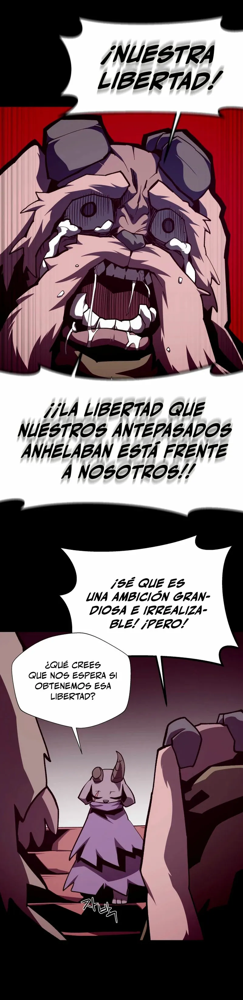 Odisea de Mazmorra Capítulo 114 en Línea - página 19