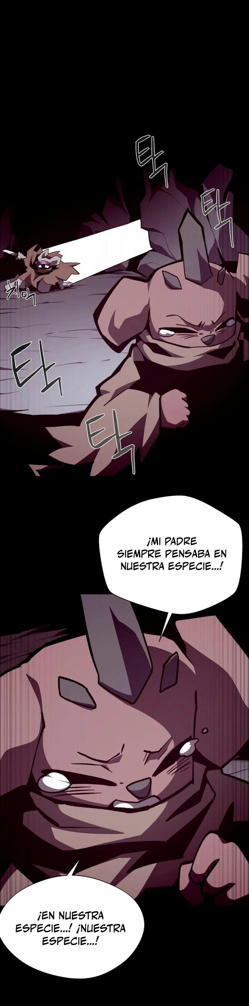 Odisea de Mazmorra Capítulo 114 en Línea - página 34