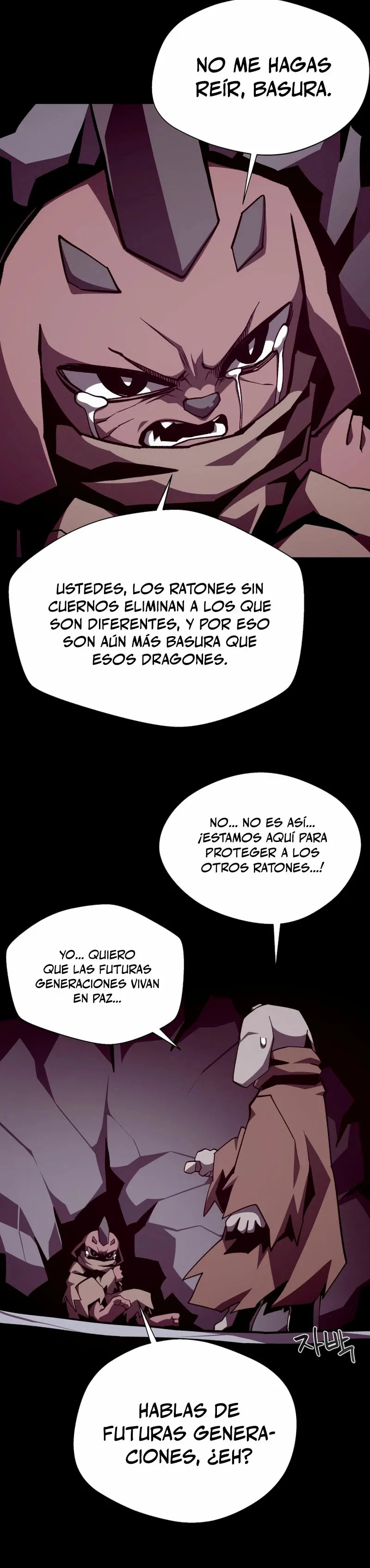 Odisea de Mazmorra Capítulo 115 en Línea - página 7