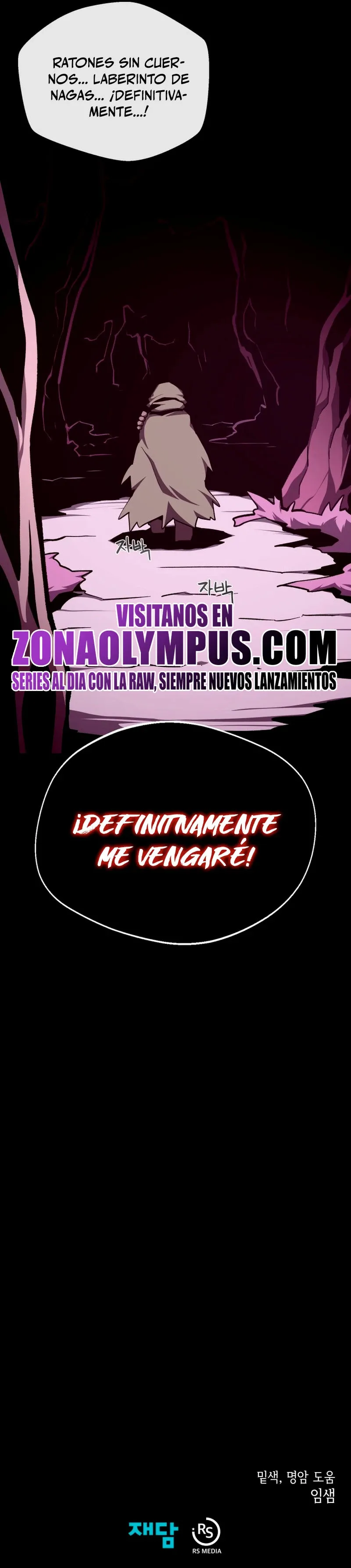 Odisea de Mazmorra Capítulo 115 en Línea - página 34