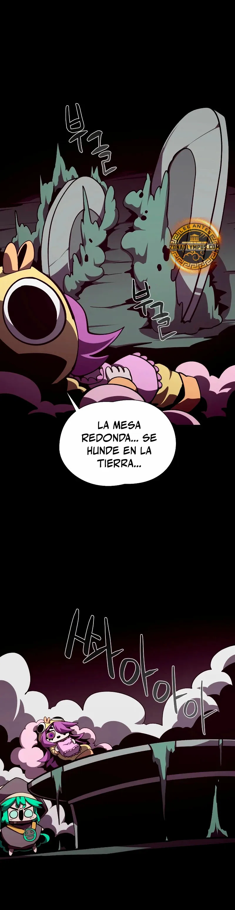 Odisea de Mazmorra Capítulo 116 en Línea - página 18
