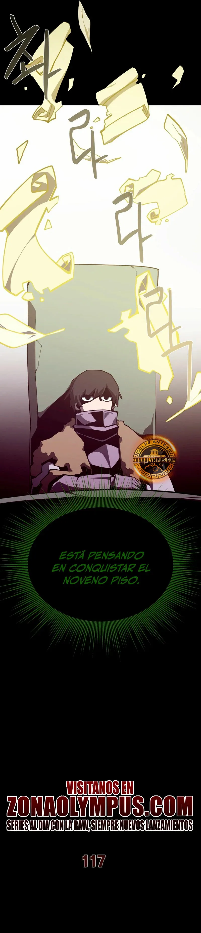 Odisea de Mazmorra Capítulo 117 en Línea - página 11