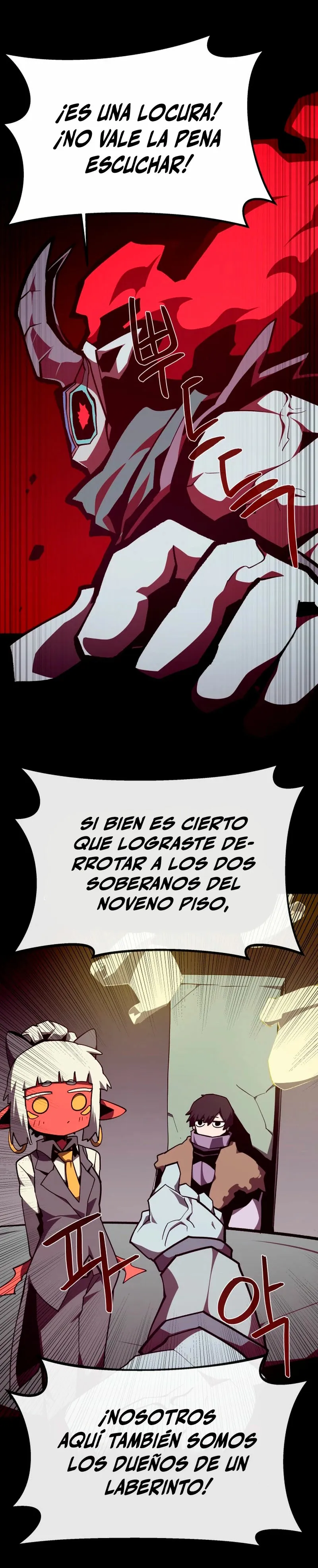 Odisea de Mazmorra Capítulo 117 en Línea - página 12