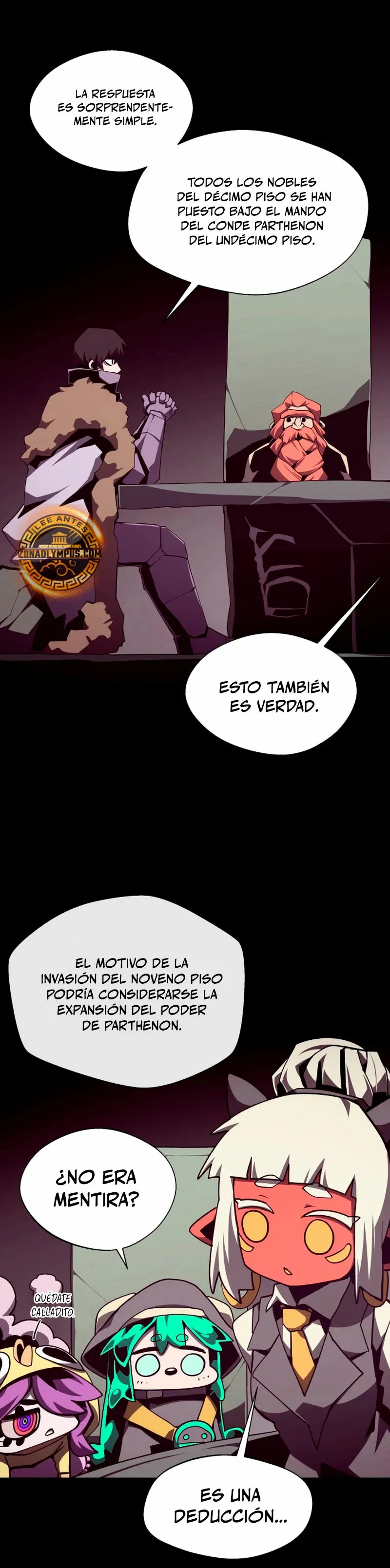Odisea de Mazmorra Capítulo 117 en Línea - página 15