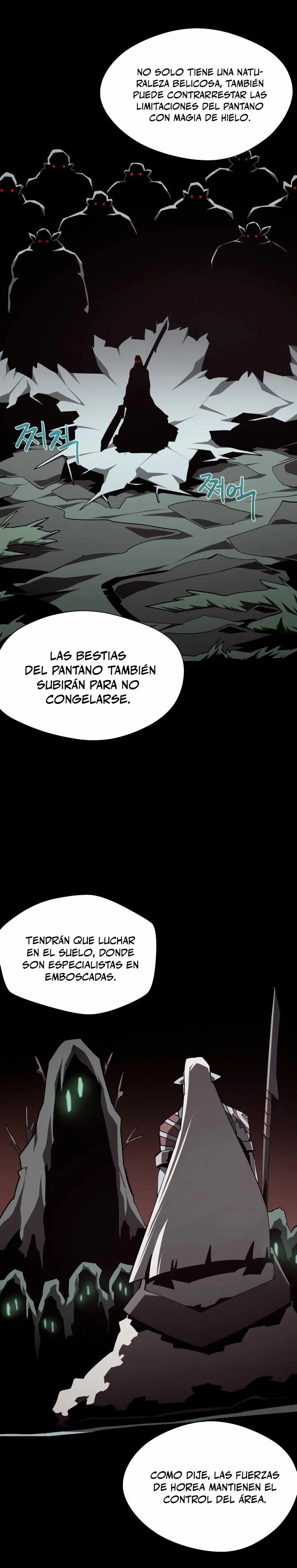 Odisea de Mazmorra Capítulo 118 en Línea - página 8