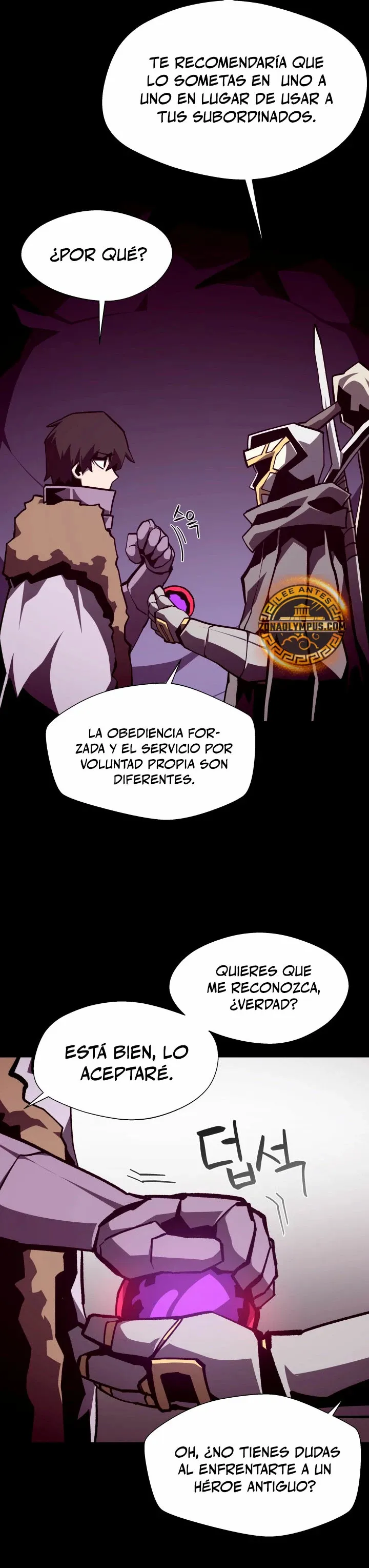 Odisea de Mazmorra Capítulo 118 en Línea - página 26