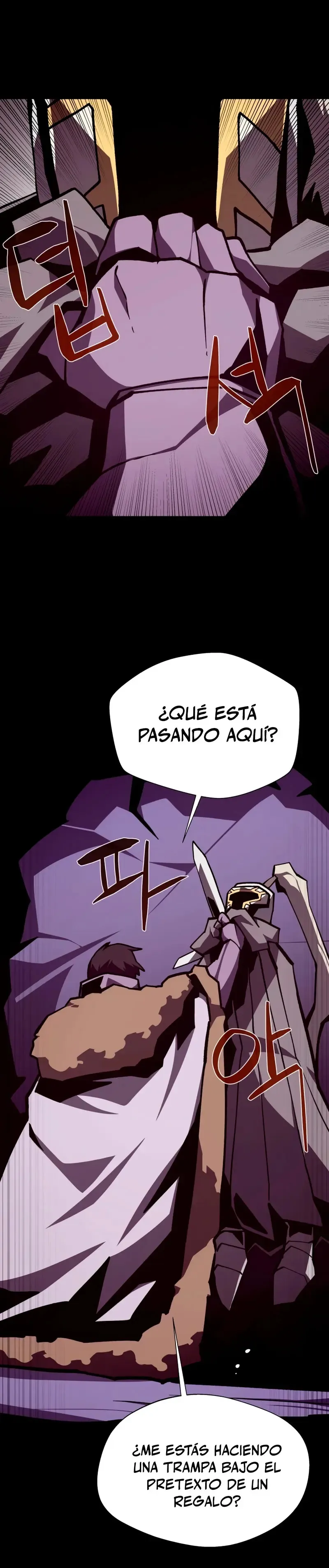 Odisea de Mazmorra Capítulo 119 en Línea - página 3