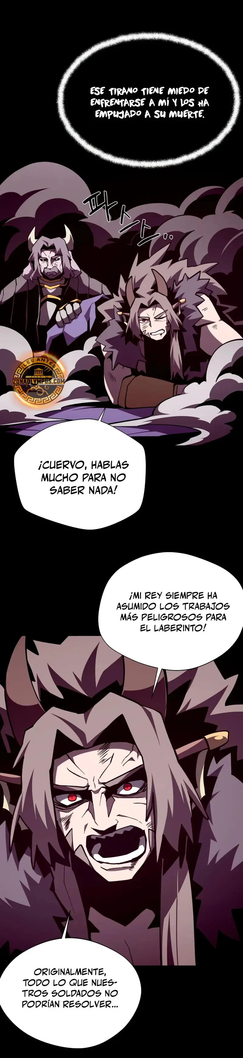Odisea de Mazmorra Capítulo 119 en Línea - página 19