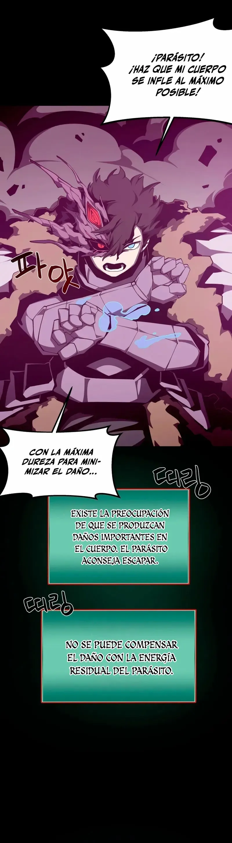Odisea de Mazmorra Capítulo 121 en Línea - página 5