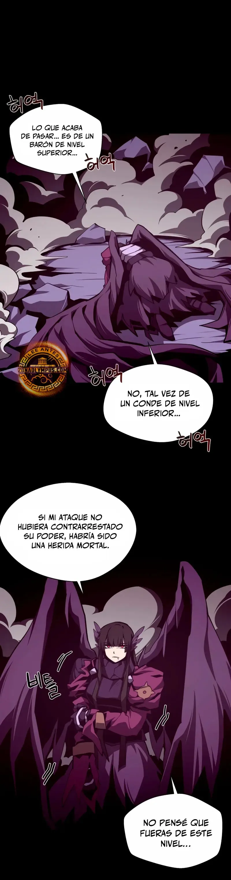 Odisea de Mazmorra Capítulo 121 en Línea - página 30