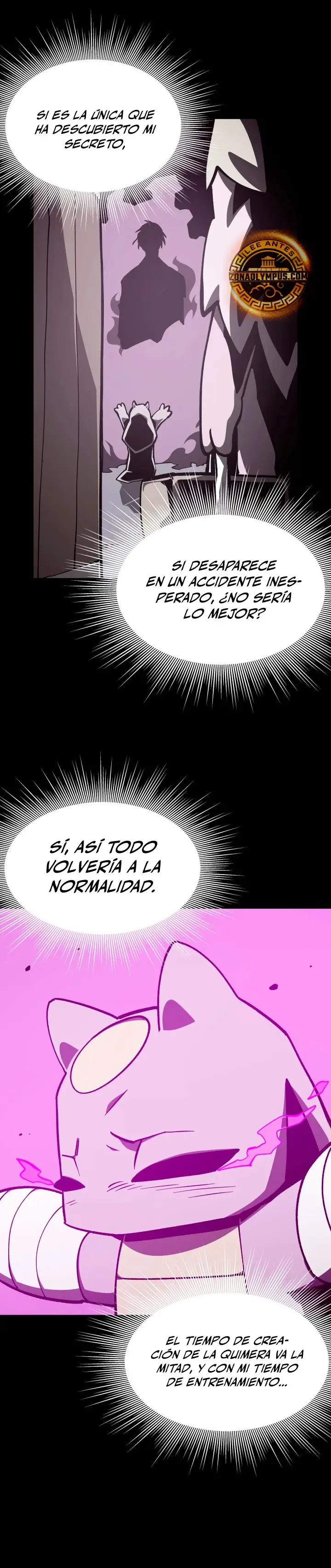 Odisea de Mazmorra Capítulo 122 en Línea - página 8