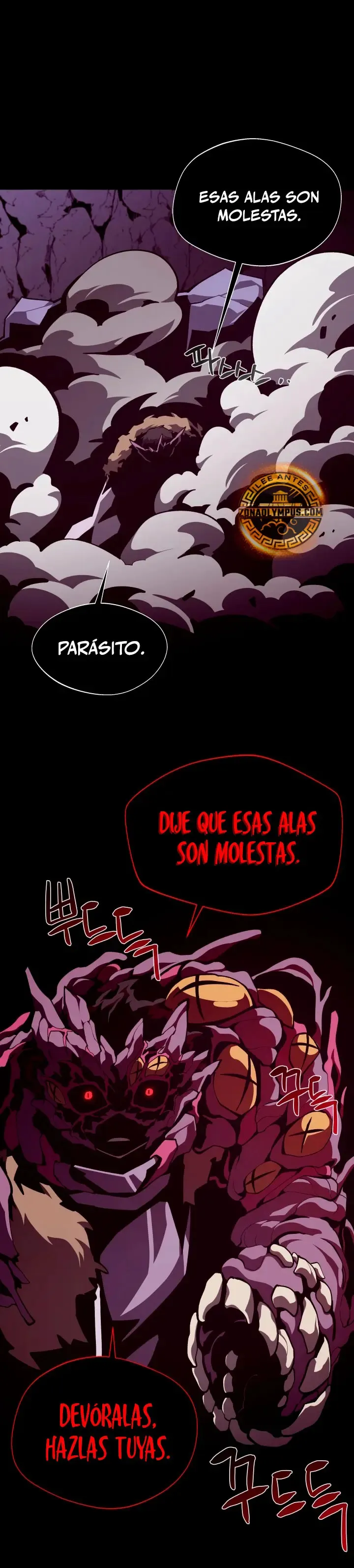 Odisea de Mazmorra Capítulo 122 en Línea - página 28