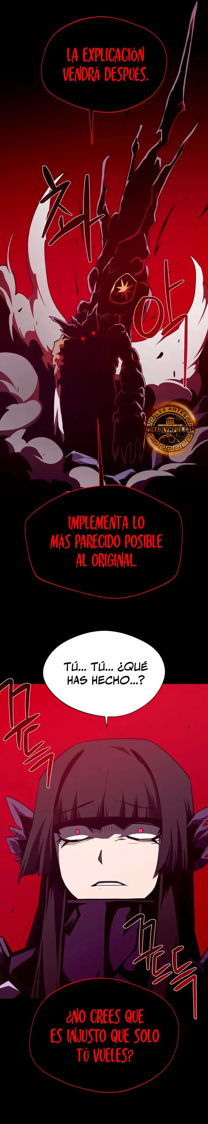 Odisea de Mazmorra Capítulo 122 en Línea - página 32