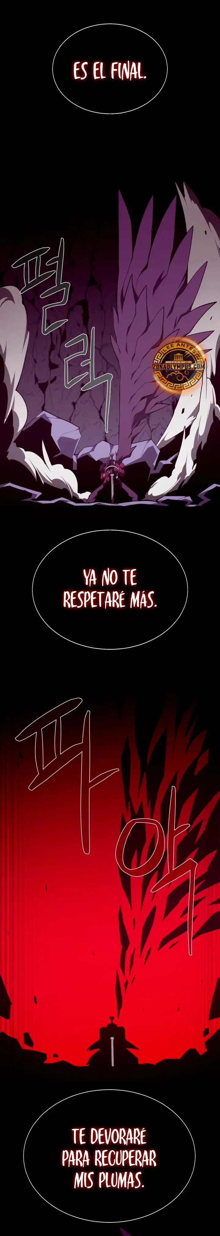Odisea de Mazmorra Capítulo 123 en Línea - página 13