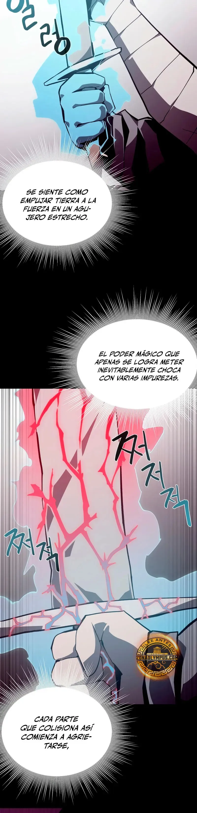 Odisea de Mazmorra Capítulo 126 en Línea - página 9