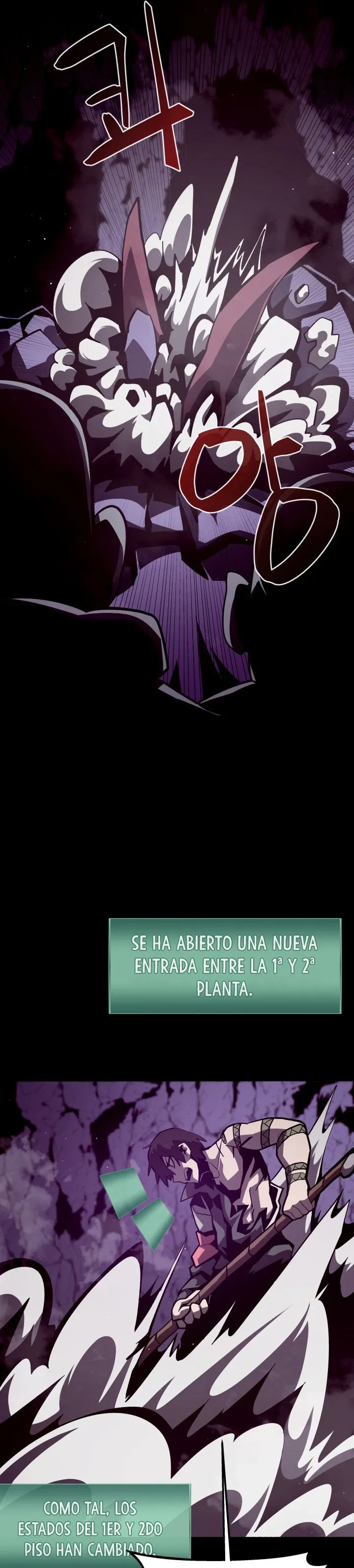 Odisea de Mazmorra Capítulo 13 en Línea - página 24