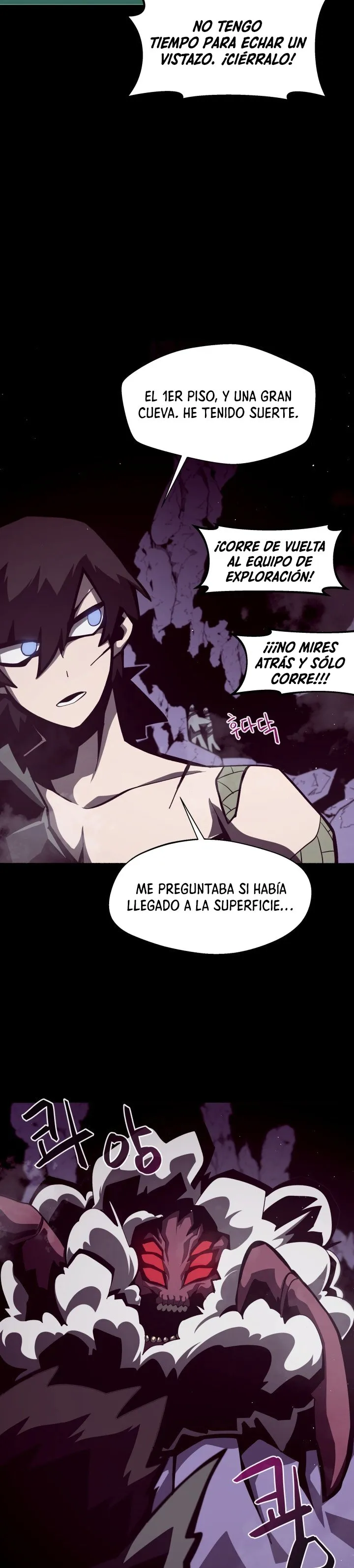 Odisea de Mazmorra Capítulo 13 en Línea - página 25