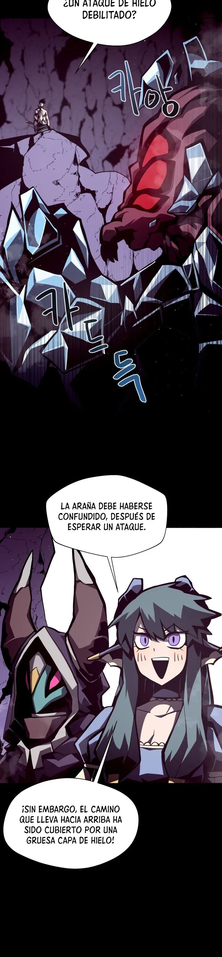 Odisea de Mazmorra Capítulo 13 en Línea - página 29