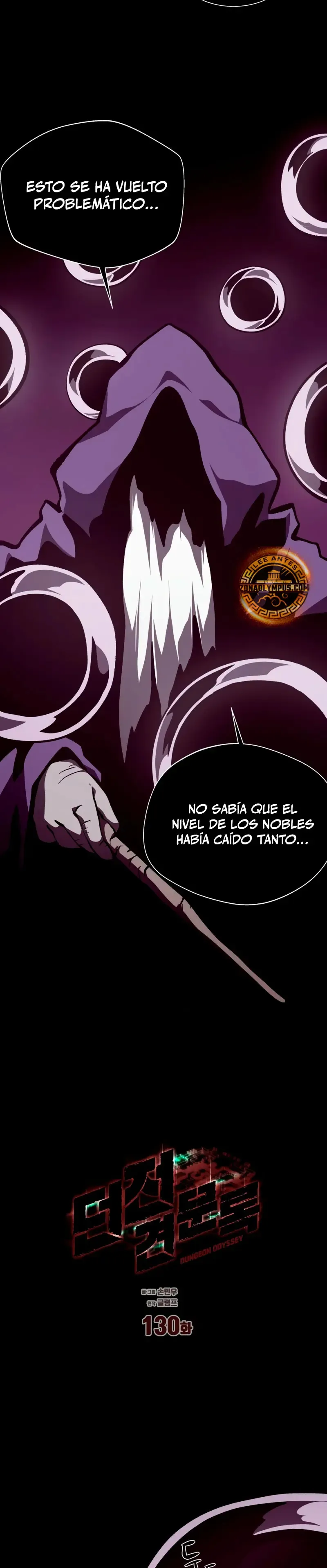 Odisea de Mazmorra Capítulo 130 en Línea - página 19