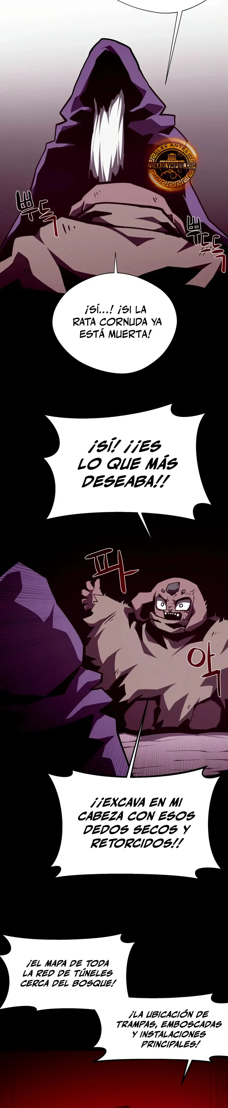 Odisea de Mazmorra Capítulo 130 en Línea - página 28