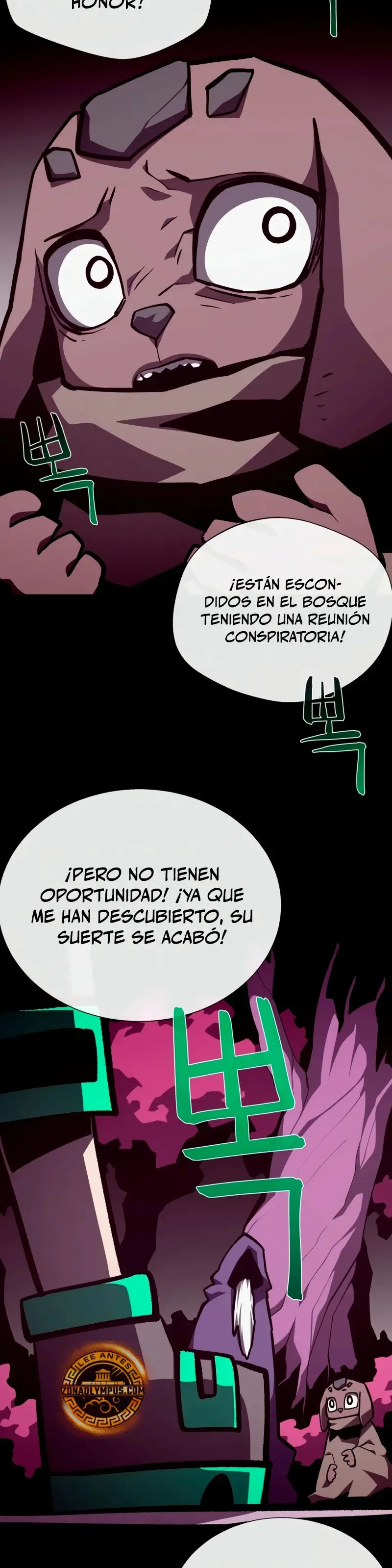 Odisea de Mazmorra Capítulo 130 en Línea - página 32