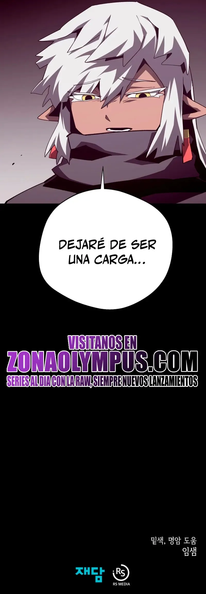 Odisea de Mazmorra Capítulo 133 en Línea - página 30