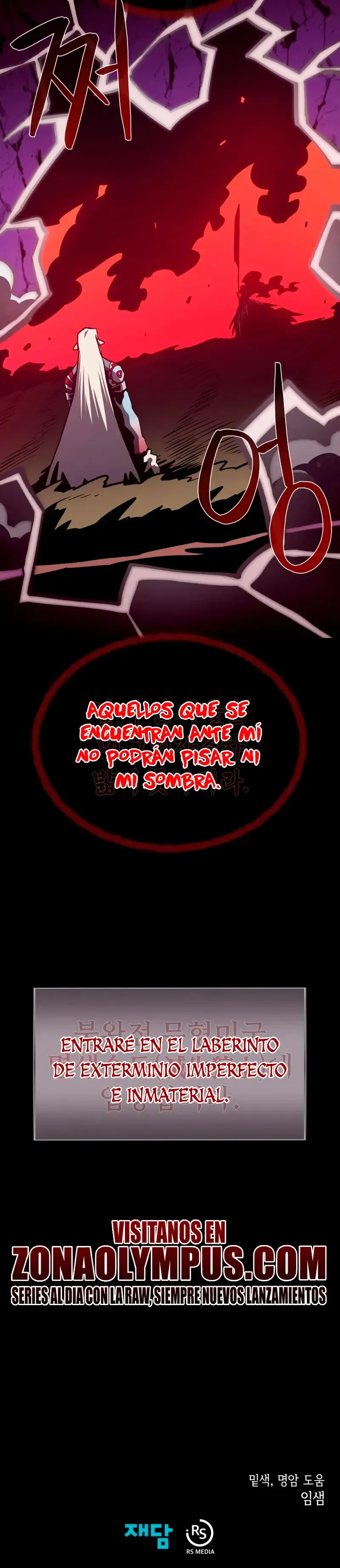 Odisea de Mazmorra Capítulo 134 en Línea - página 37