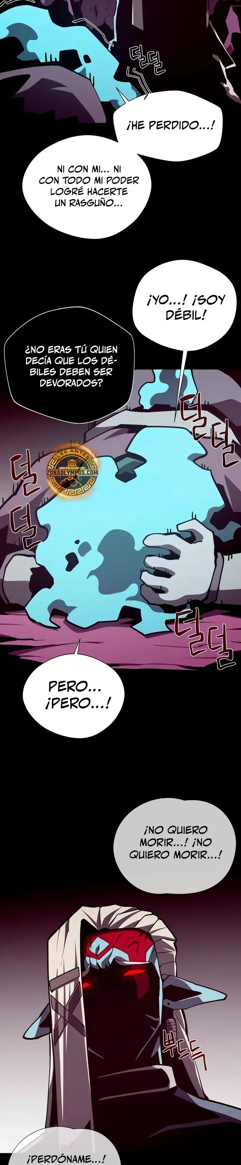 Odisea de Mazmorra Capítulo 136 en Línea - página 14