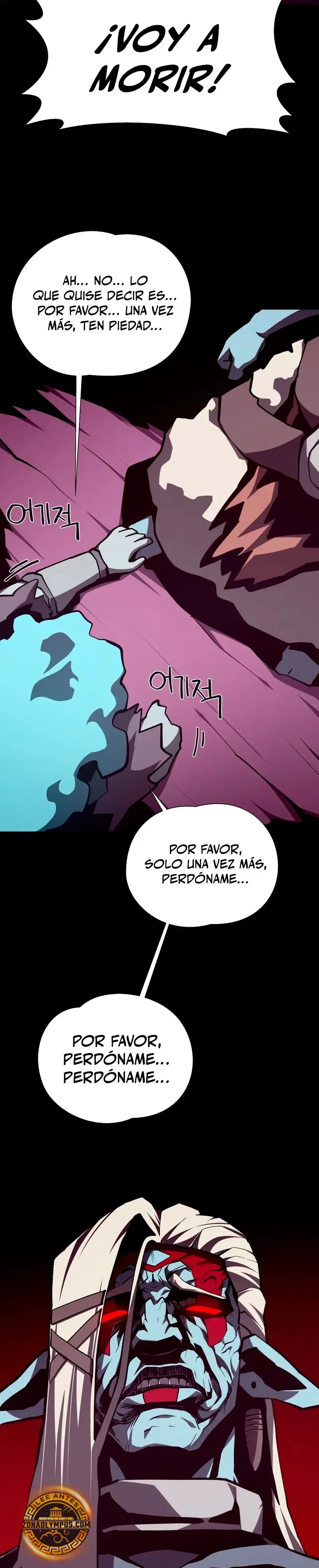 Odisea de Mazmorra Capítulo 136 en Línea - página 21