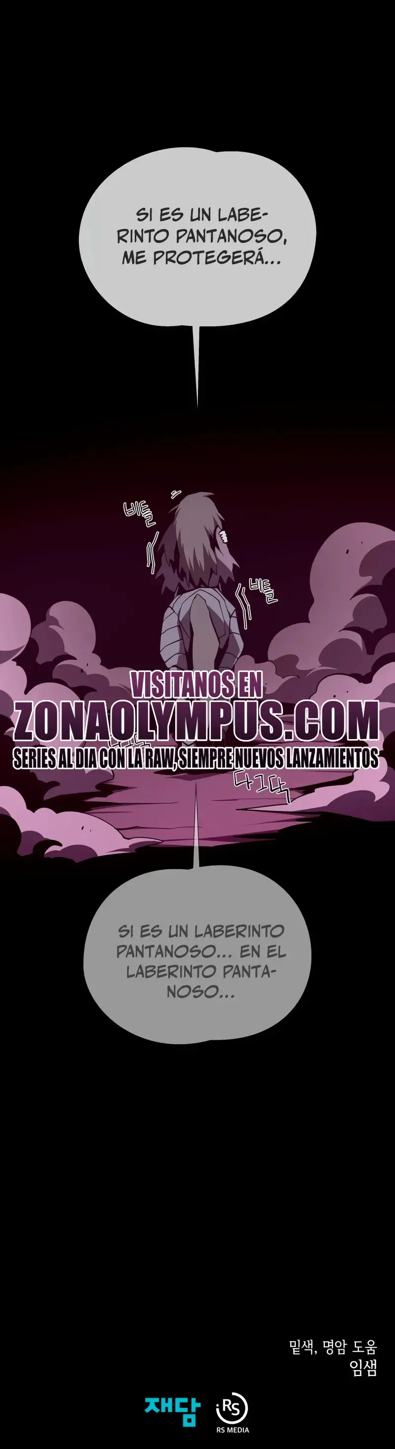 Odisea de Mazmorra Capítulo 136 en Línea - página 34
