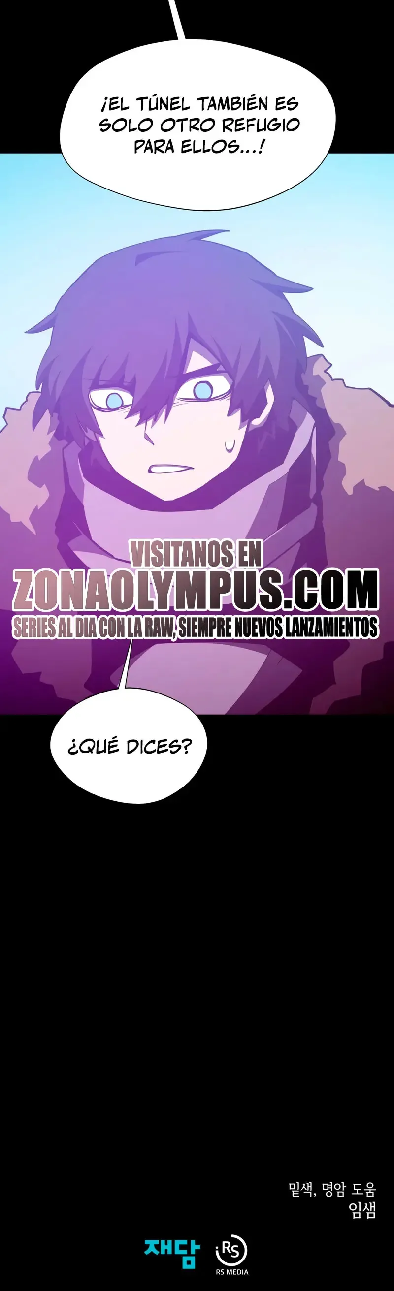 Odisea de Mazmorra Capítulo 137 en Línea - página 40