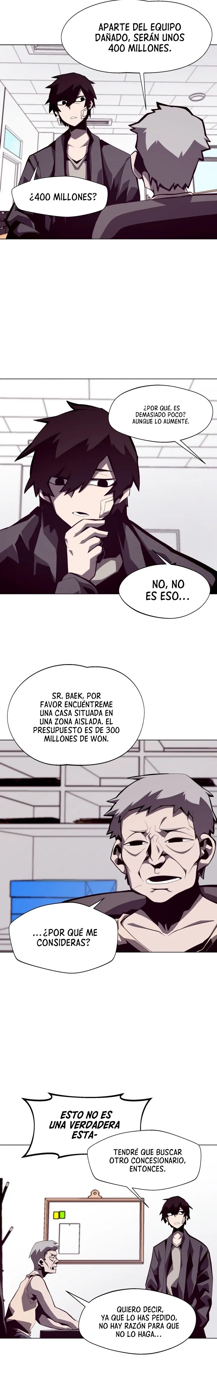 Odisea de Mazmorra Capítulo 14 en Línea - página 18