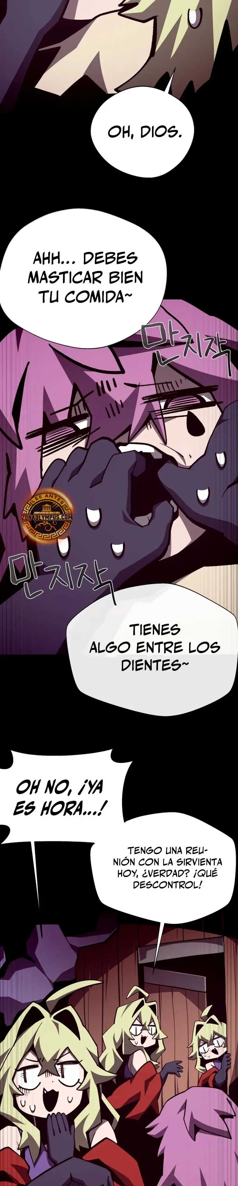 Odisea de Mazmorra Capítulo 140 en Línea - página 5
