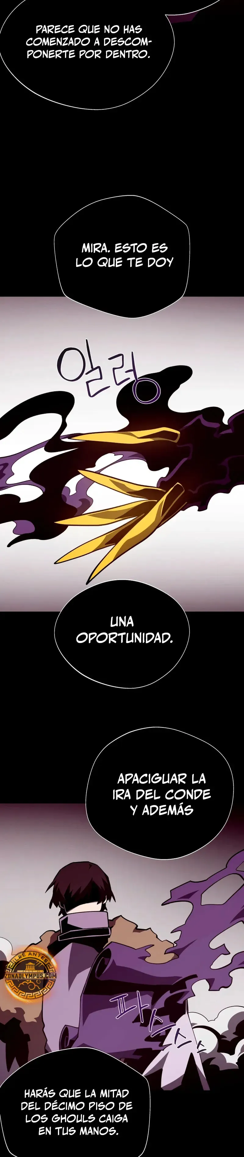 Odisea de Mazmorra Capítulo 140 en Línea - página 32