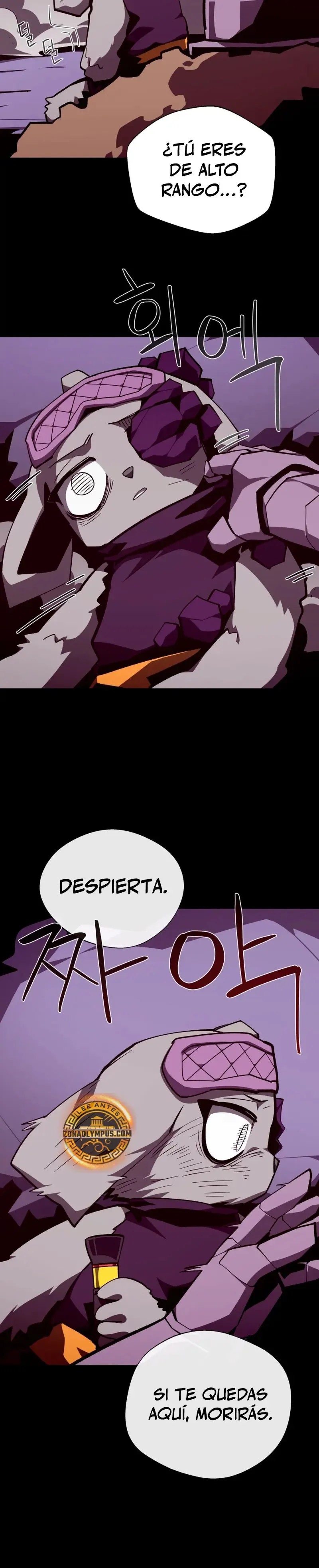 Odisea de Mazmorra Capítulo 141 en Línea - página 23