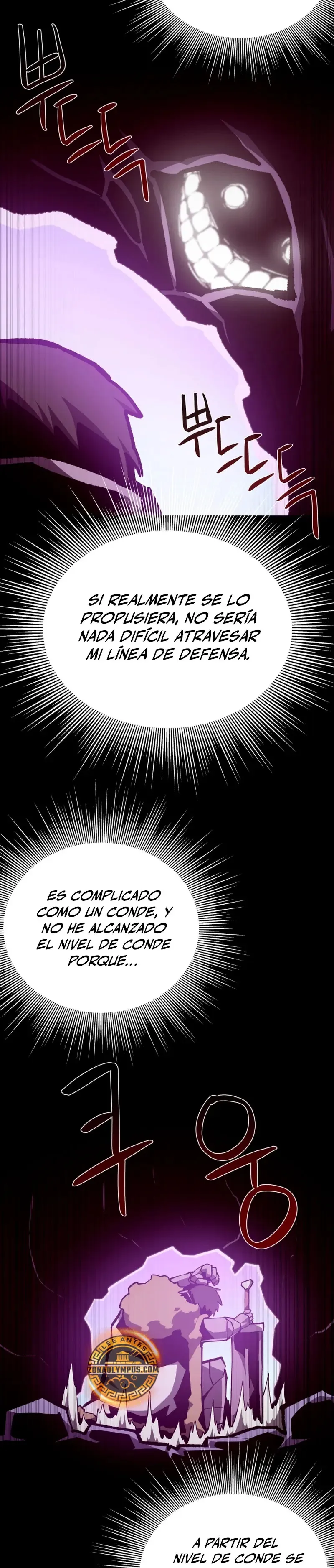 Odisea de Mazmorra Capítulo 142 en Línea - página 26