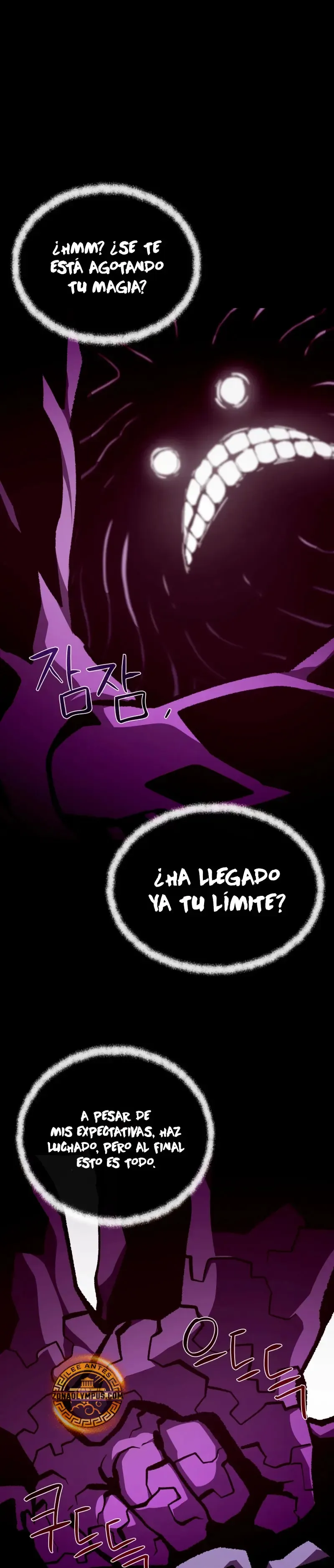 Odisea de Mazmorra Capítulo 142 en Línea - página 28