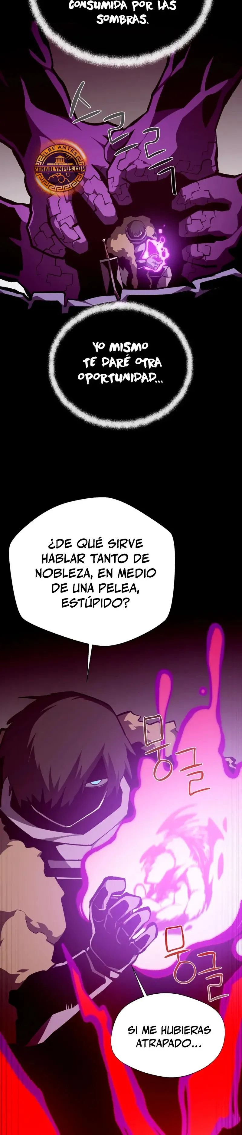 Odisea de Mazmorra Capítulo 142 en Línea - página 30