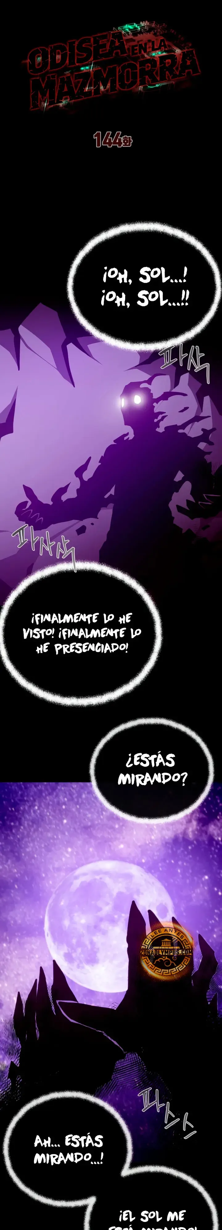 Odisea de Mazmorra Capítulo 144 en Línea - página 17