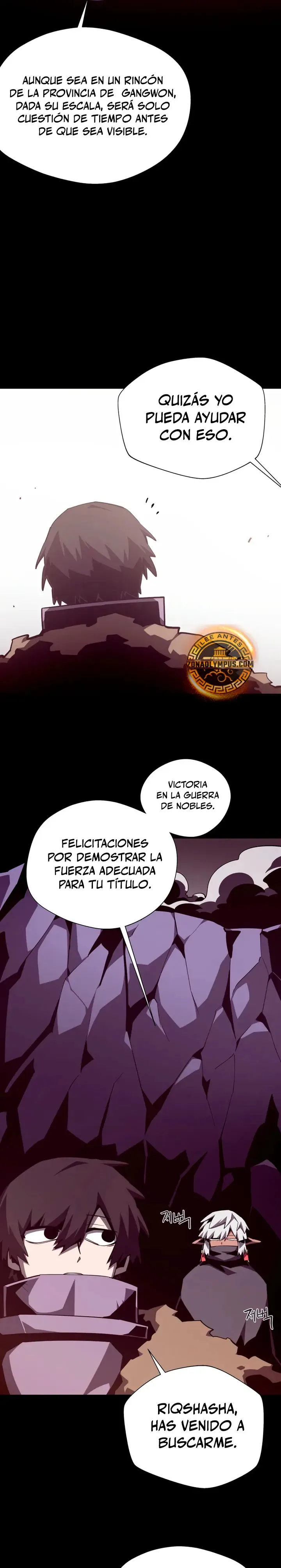 Odisea de Mazmorra Capítulo 145 en Línea - página 17