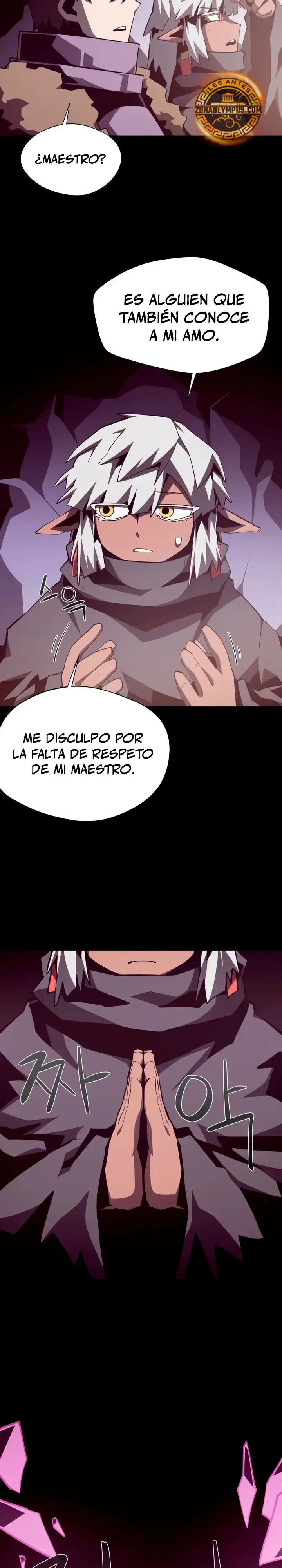 Odisea de Mazmorra Capítulo 145 en Línea - página 20