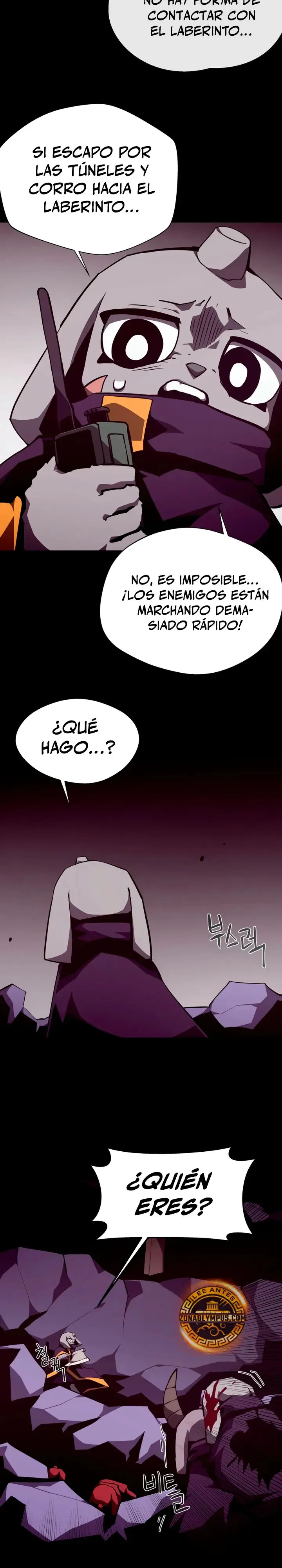 Odisea de Mazmorra Capítulo 145 en Línea - página 25
