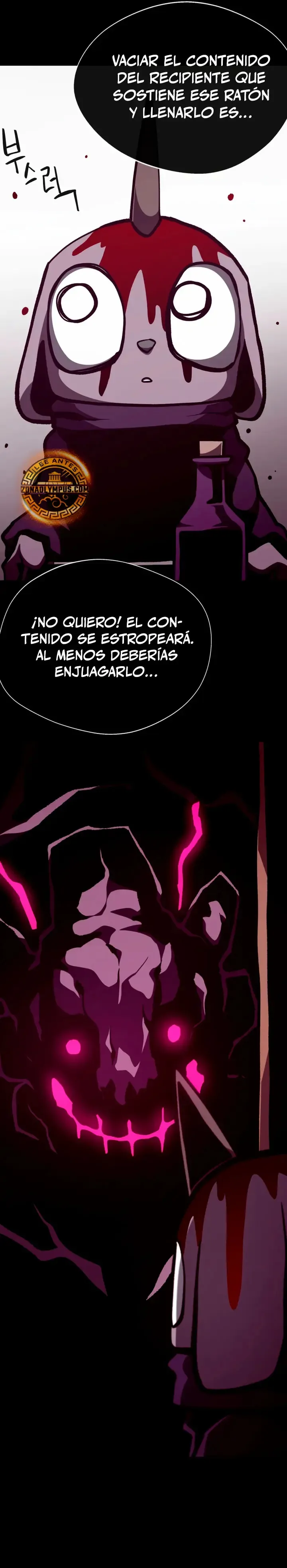 Odisea de Mazmorra Capítulo 146 en Línea - página 17