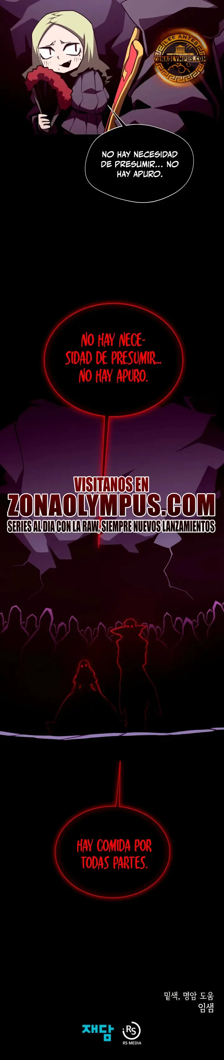 Odisea de Mazmorra Capítulo 146 en Línea - página 29