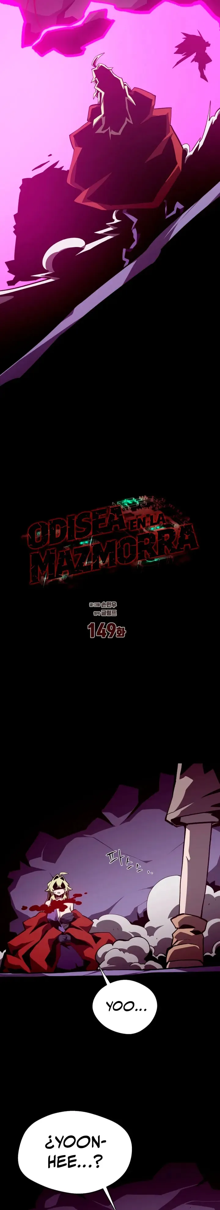 Odisea de Mazmorra Capítulo 149 en Línea - página 17