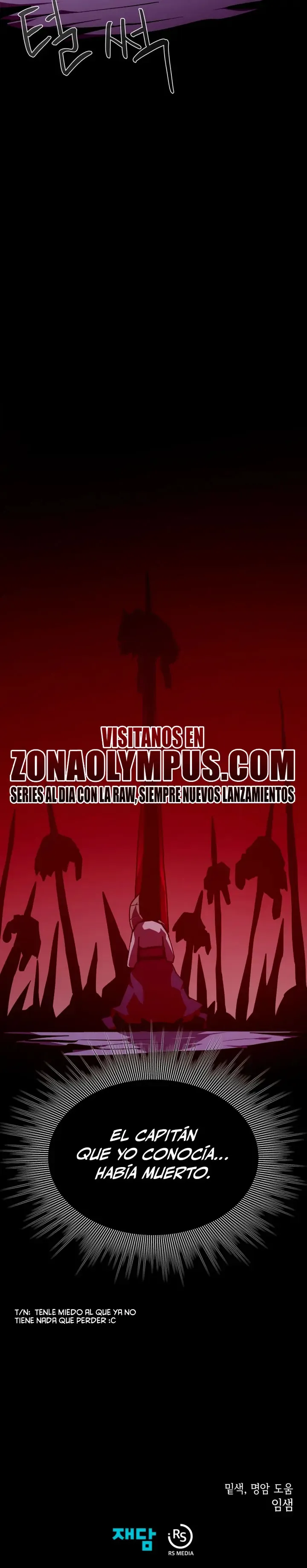 Odisea de Mazmorra Capítulo 150 en Línea - página 28
