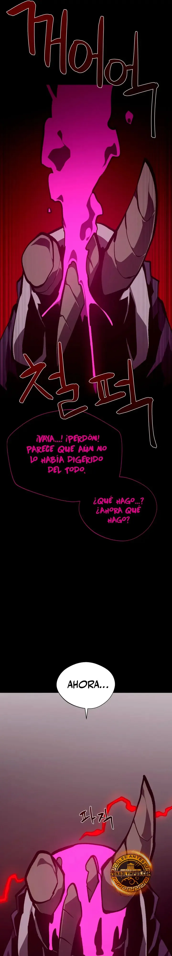Odisea de Mazmorra Capítulo 151 en Línea - página 17